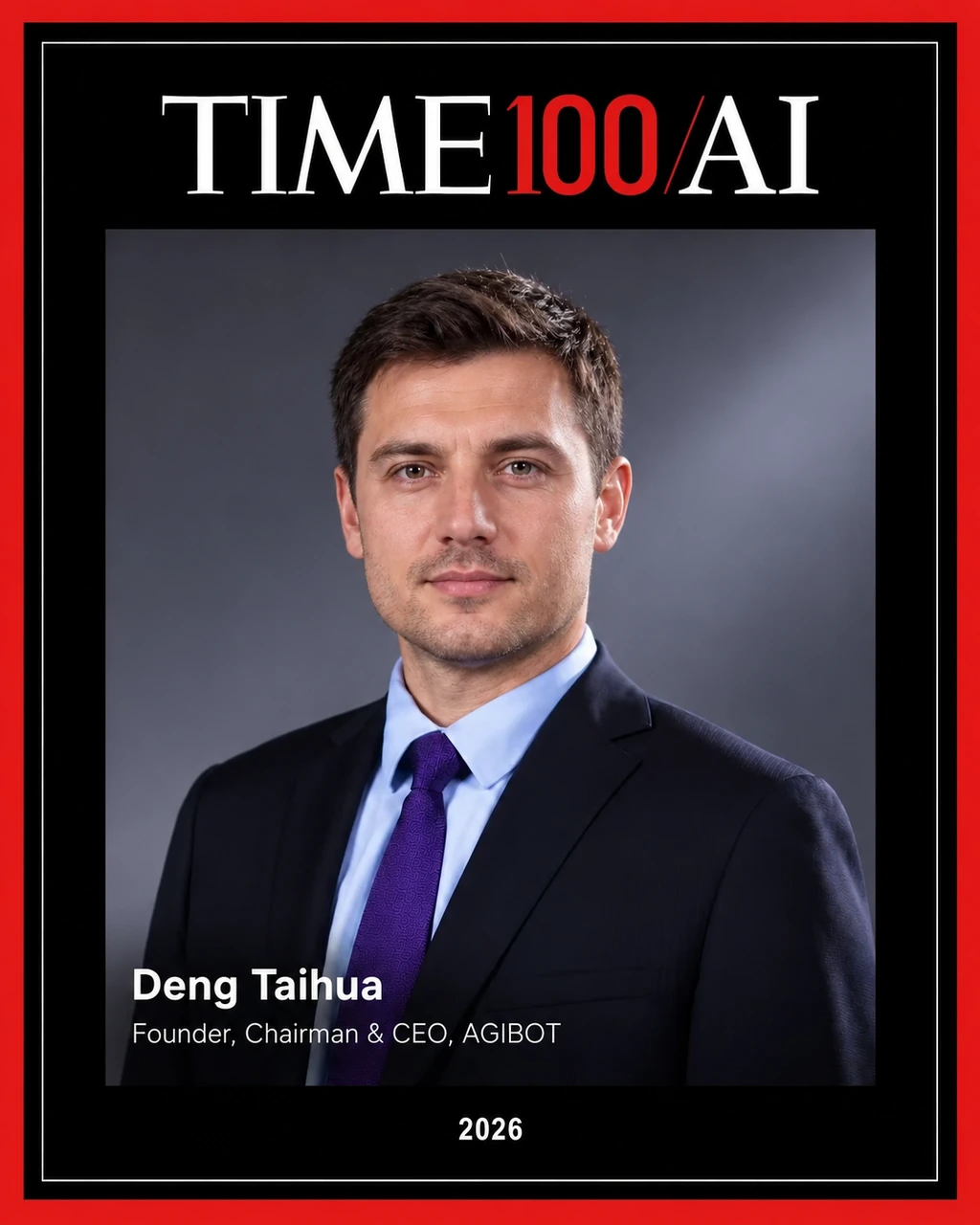Az AGIBOT alapítója a TIME100 AI listáján — az eredeti kép alapján átdolgozott illusztráció Az AGIBOT alapítója a TIME100 AI listáján — az eredeti kép alapján átdolgozott illusztráció